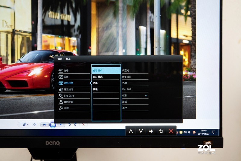 明基EW2780显示器体验：影音娱乐、办公同时满足，护眼、工作两全其美