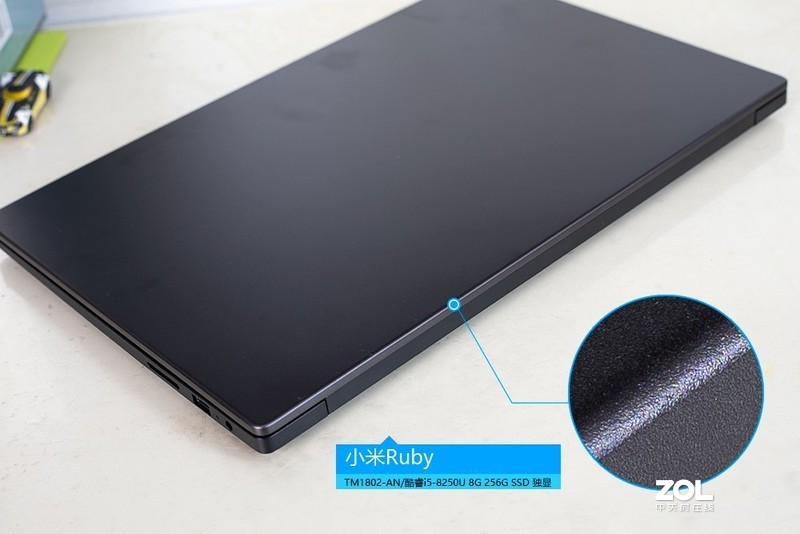 荣耀 MagicBook15锐龙版 小米 Ruby笔记本深入对比