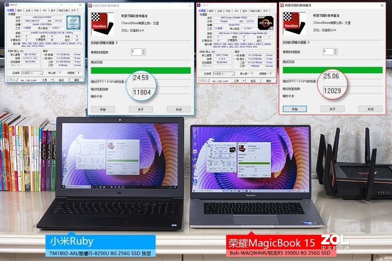 荣耀 MagicBook15锐龙版 小米 Ruby笔记本深入对比