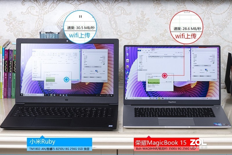 荣耀 MagicBook15锐龙版 小米 Ruby笔记本深入对比
