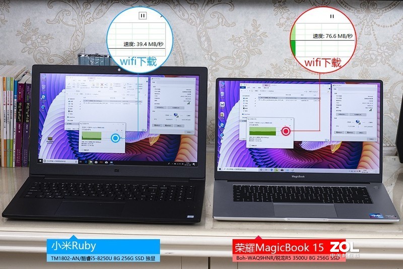 荣耀 MagicBook15锐龙版 小米 Ruby笔记本深入对比