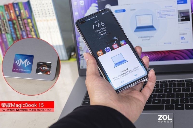 荣耀 MagicBook15锐龙版 小米 Ruby笔记本深入对比