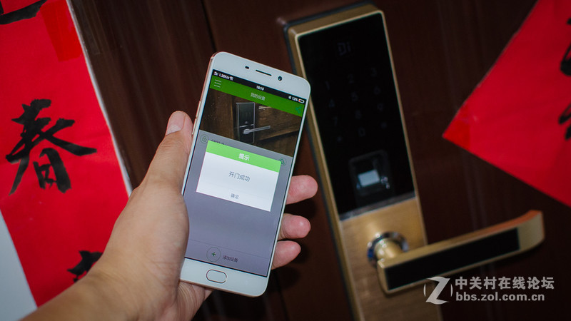 出门强迫症要开锁门6次？小嘀云智能门锁是他的药。