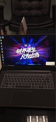 麦本本小麦6A晒机