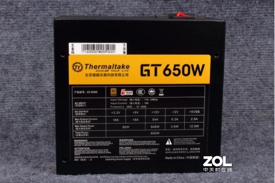 忍痛喝下“吉的堡”矿泉水，960那就再坚战2年吧