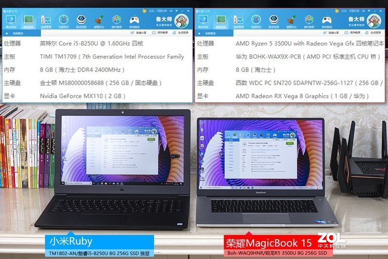 荣耀 MagicBook15锐龙版 小米 Ruby笔记本深入对比
