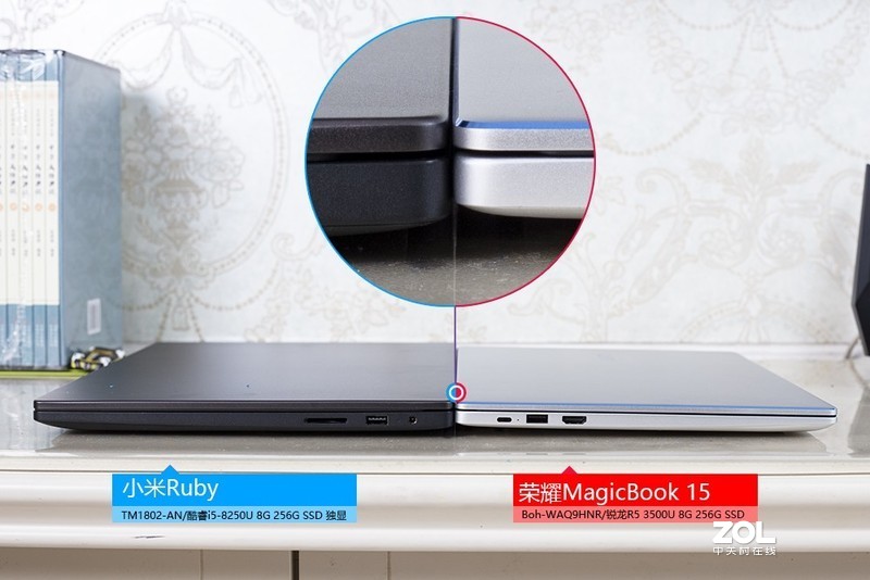 荣耀 MagicBook15锐龙版 小米 Ruby笔记本深入对比