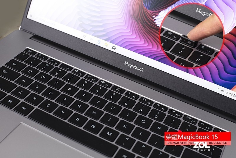 荣耀 MagicBook15锐龙版 小米 Ruby笔记本深入对比