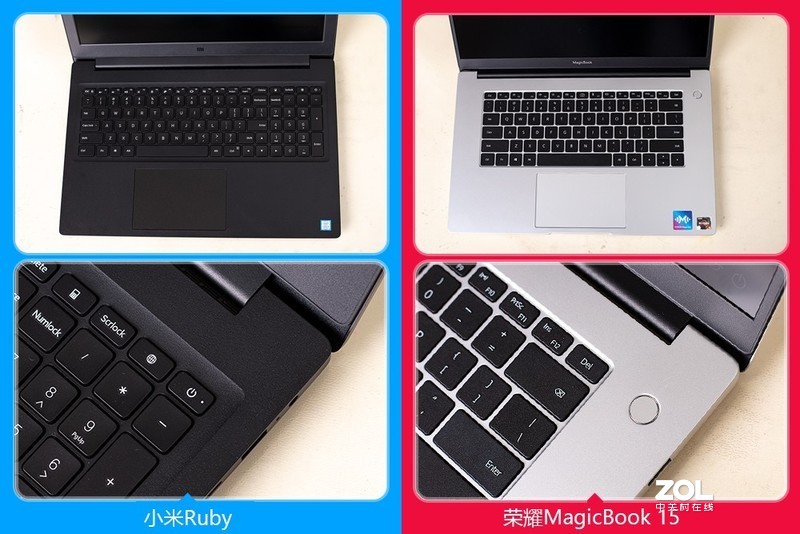 荣耀 MagicBook15锐龙版 小米 Ruby笔记本深入对比