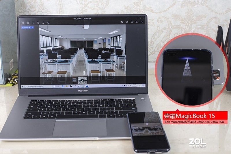 荣耀 MagicBook15锐龙版 小米 Ruby笔记本深入对比