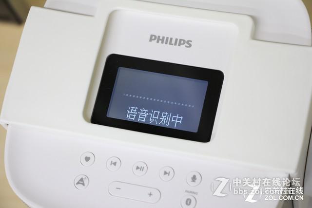 在家用WiFi音箱听是一种怎样的体验