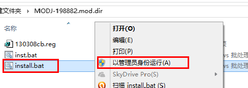 关于索尼电脑升级window10后声音变小的解决办法