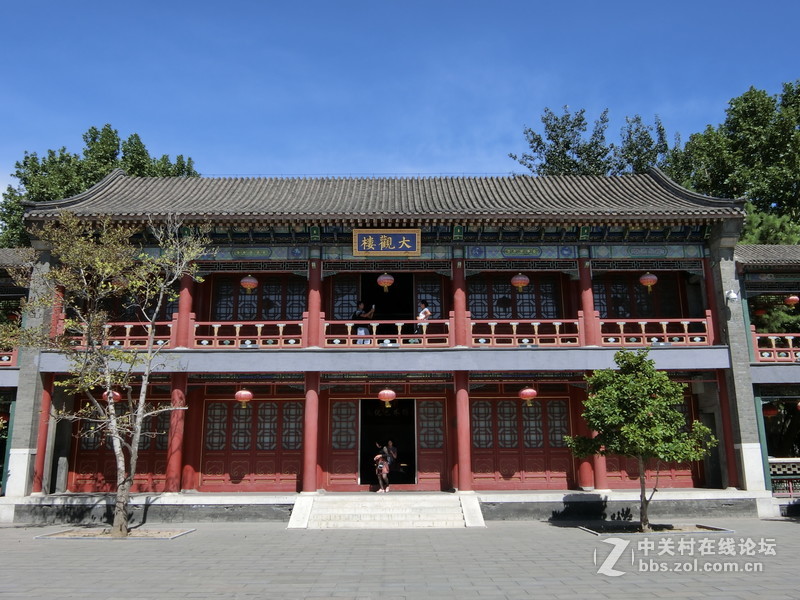 大观园