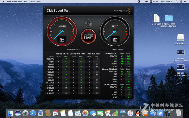 轻松携带的大容量！浦科特EX1固态移动硬盘评测