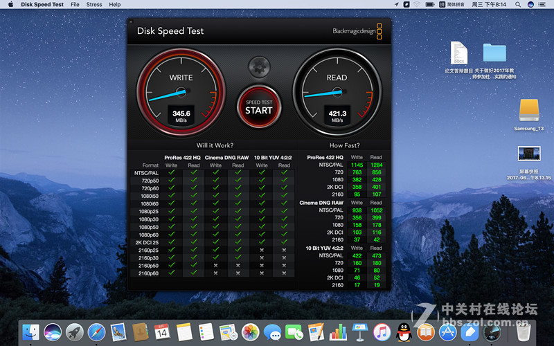 轻松携带的大容量！浦科特EX1固态移动硬盘评测