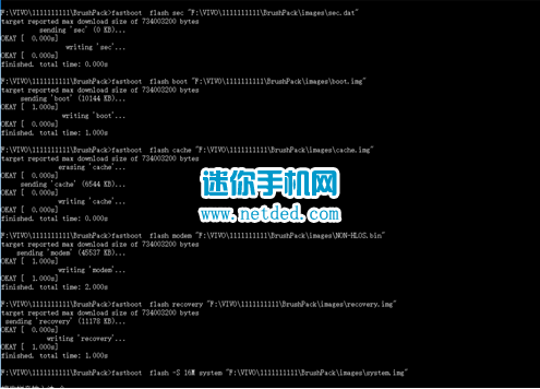乐视max2全版本（X820&X822）官方线刷固件丨纯净优化省电丨救砖丨测试通过