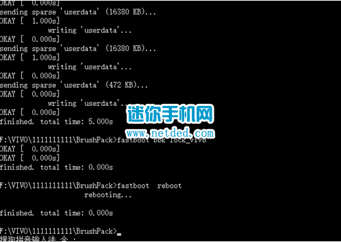 乐视max2全版本（X820&X822）官方线刷固件丨纯净优化省电丨救砖丨测试通过
