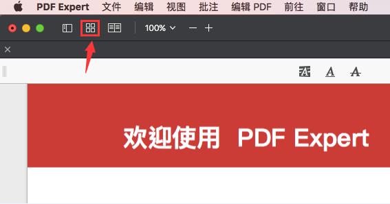 Mac上的PDF文档怎么提取页面