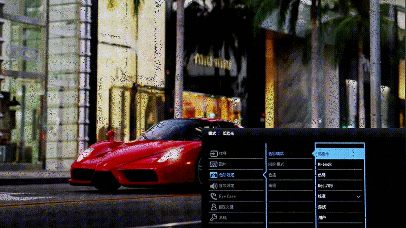 明基EW2780显示器体验：影音娱乐、办公同时满足，护眼、工作两全其美