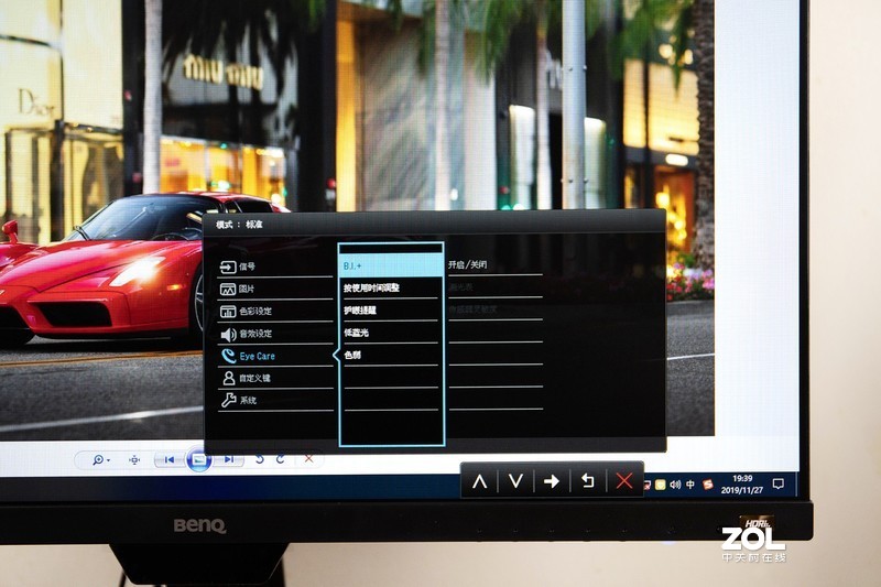 明基EW2780显示器体验：影音娱乐、办公同时满足，护眼、工作两全其美