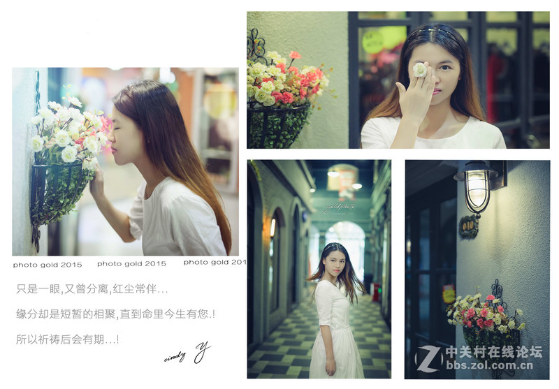 适马50mm f/1.4 DG {cindy Y...人像}