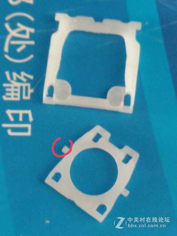 关于改键盘灯的一些小技巧！