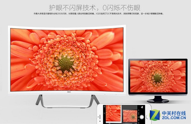 【分享】X320的 设计 值得称道