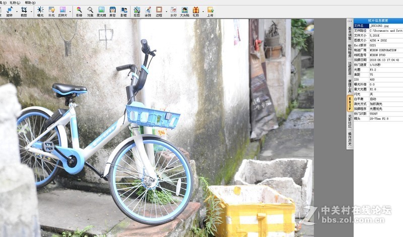 卖掉关帖 6.19日 尼康D700 测光不准 价1400