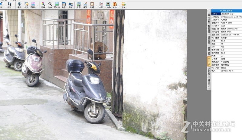 卖掉关帖 6.19日 尼康D700 测光不准 价1400