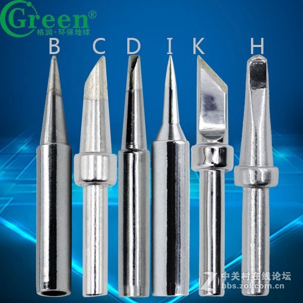 焊锡选用什么烙铁头好