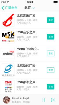 在家用WiFi音箱听是一种怎样的体验