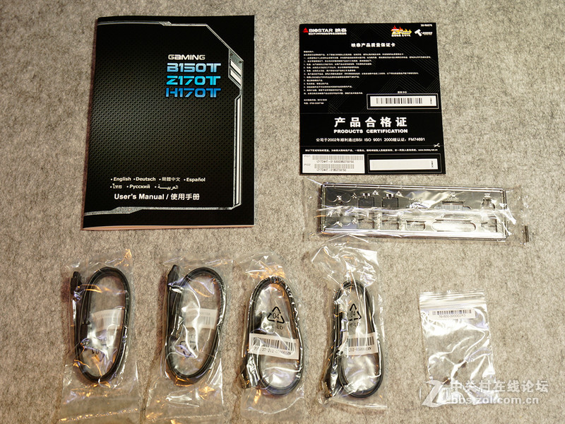 2016年第一机，终于入手skylake平台