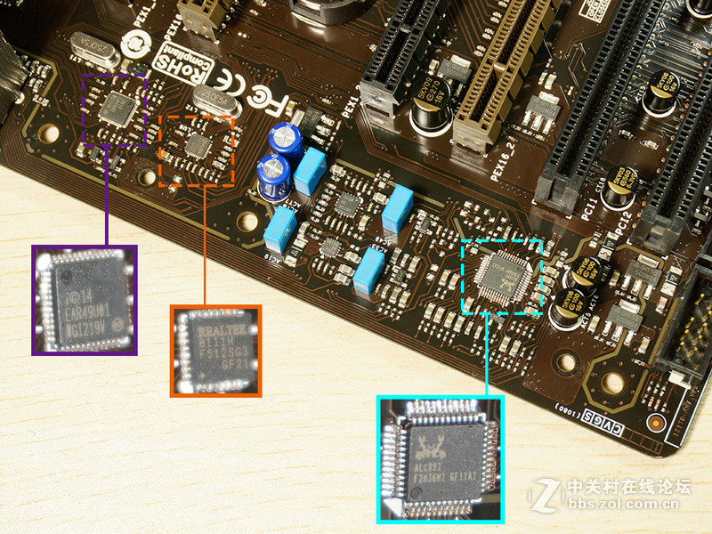 2016年第一机，终于入手skylake平台