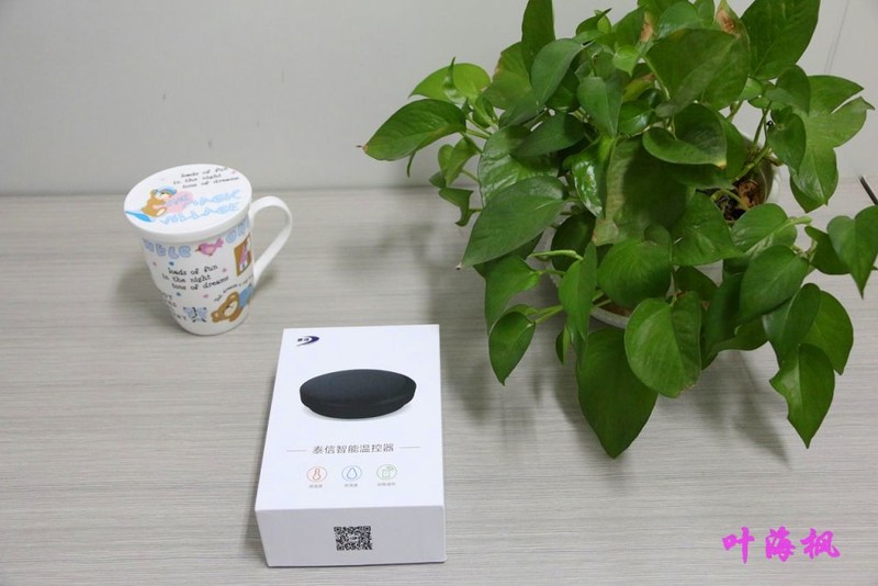 电视与空调联姻，它是媒人 ——泰信智能温控器体验评测