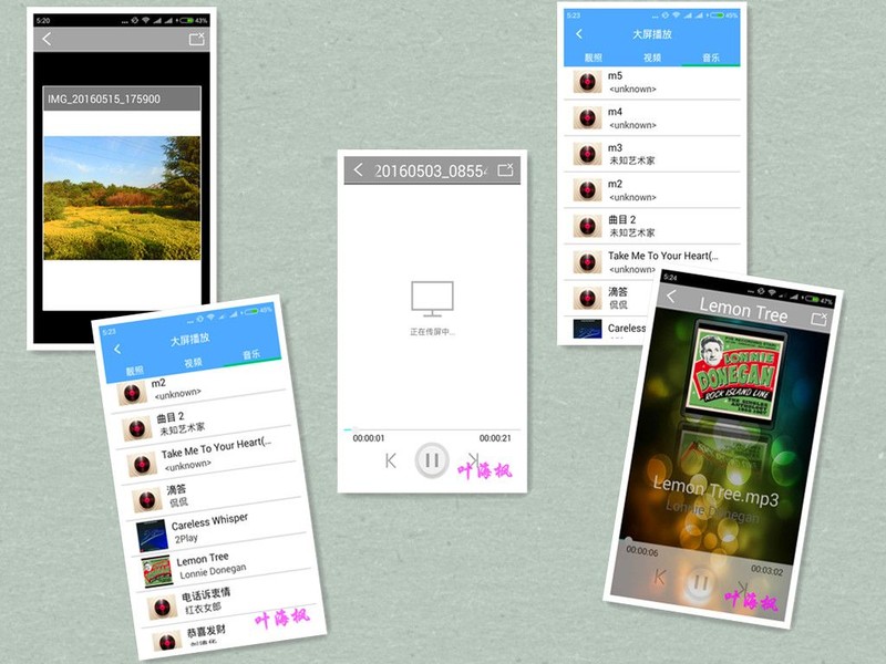 电视与空调联姻，它是媒人 ——泰信智能温控器体验评测