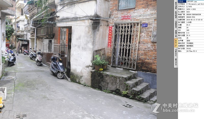 卖掉关帖 6.19日 尼康D700 测光不准 价1400