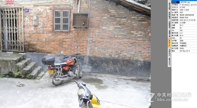 卖掉关帖 6.19日 尼康D700 测光不准 价1400