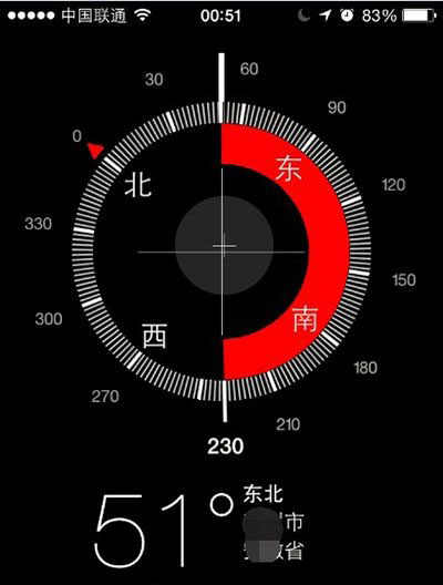 iphone指南针有什么用iphone指南针使用教程
