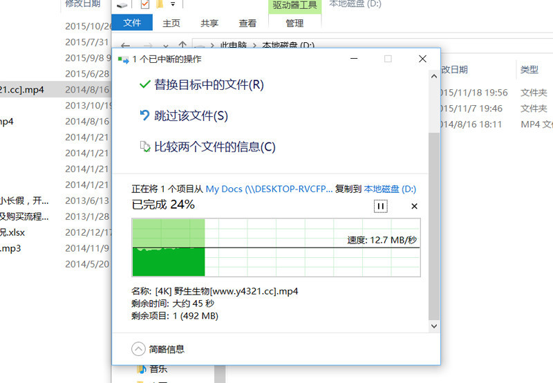 路由就要坚如磐石：华硕RT-AC1200GU路由器试玩