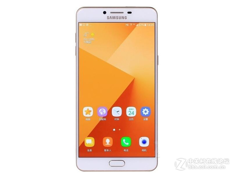 星空体育平台GALAXY C9 Pro