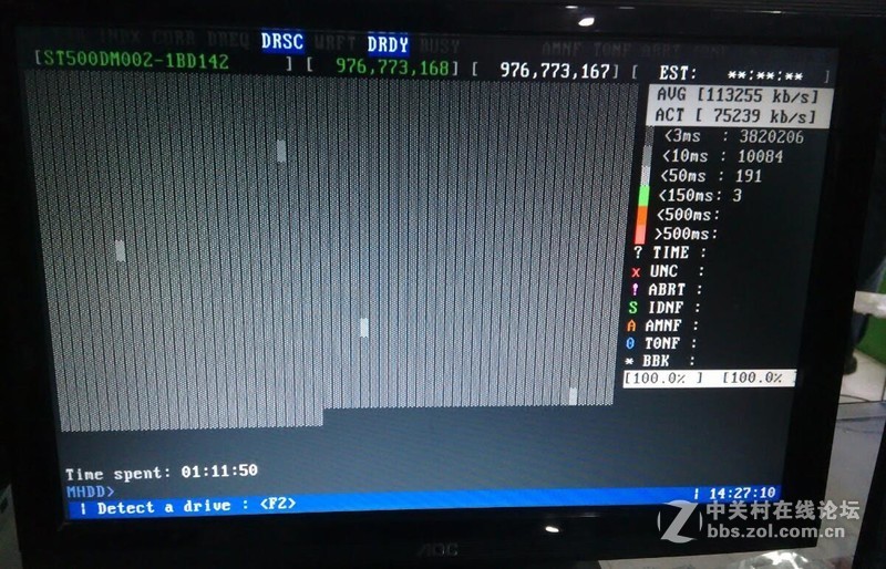 唐山出台式ST500G WD 500 120元/块包快，共两块