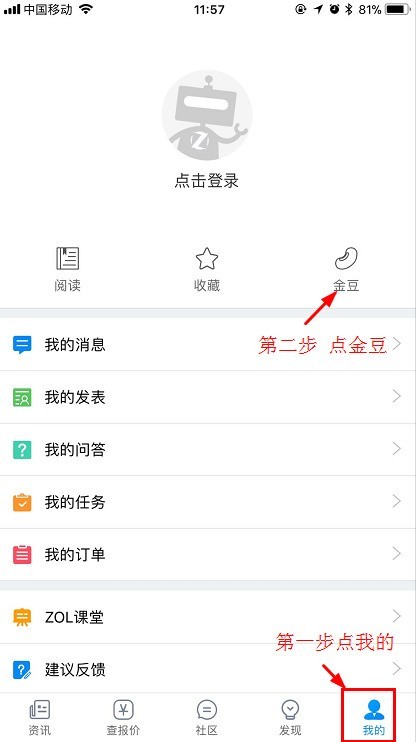 #公告# 版主奖励回归！版主们快来看看你上榜了么？（10月榜单）