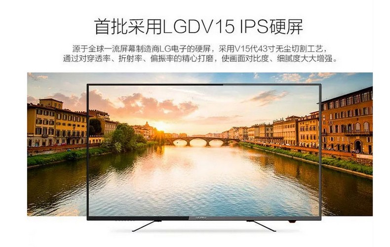 康佳kktv K43电视怎么接麦克风插话筒k歌，家庭ktv