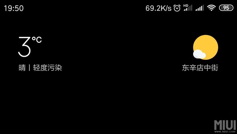 升级了新系统，我对电池电量的强迫症都治好了