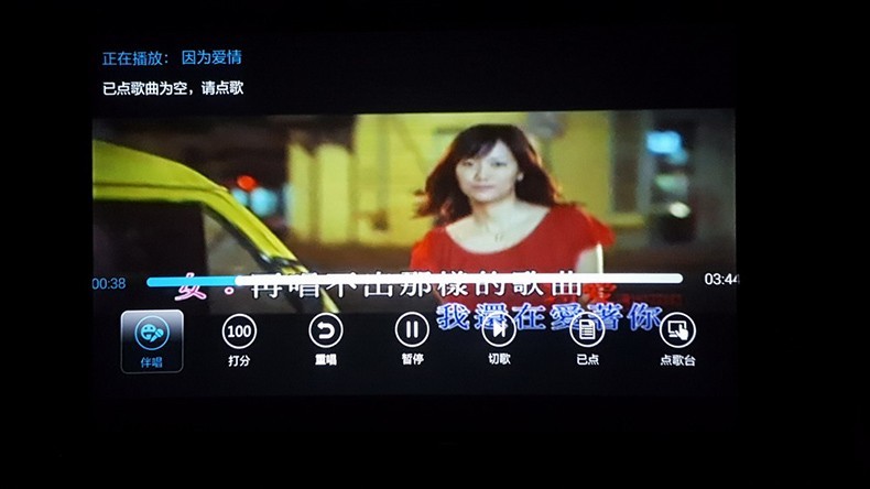 康佳kktv K43电视怎么接麦克风插话筒k歌，家庭ktv