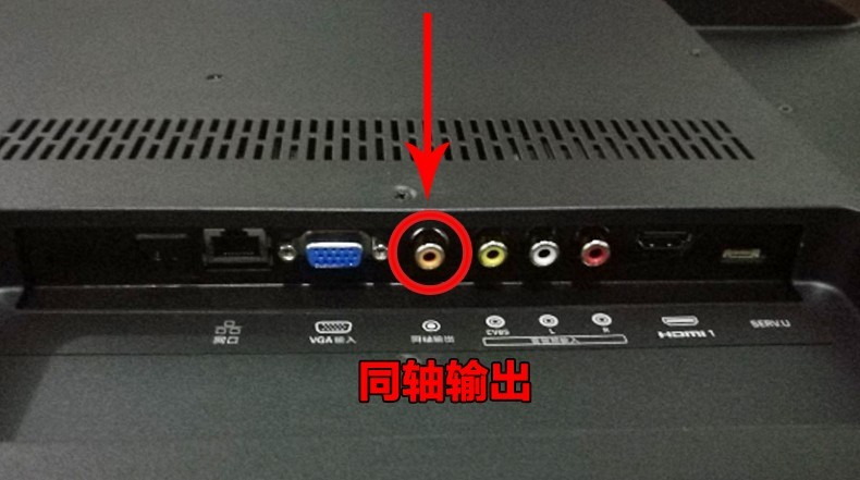 飞利浦50PUF6102/T3智能电视接麦巢麦克风k歌话筒唱歌