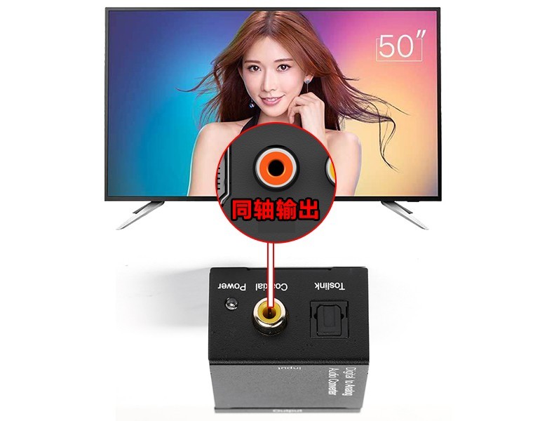 飞利浦50PUF6102/T3智能电视接麦巢麦克风k歌话筒唱歌