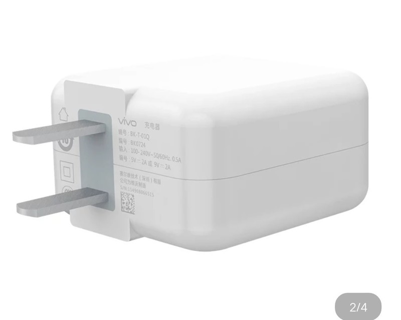 充电器能混用吗