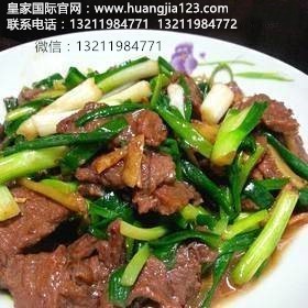 此菜再贵也值得吃，增强抵抗力不生病，三伏天更要常吃，知道吗？