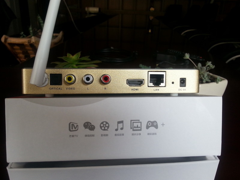 海美迪芒果嗨Q H7三代电视盒子常见故障维护指南